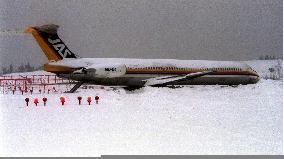 JAS plane overruns Aomori runway in heavy snow